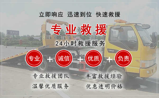 红桥区汽车送柴油